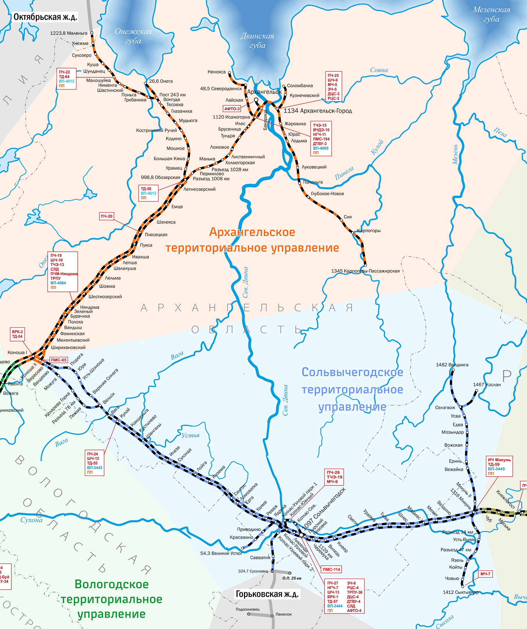 Карта-схема ж/д дорог Архангельской области и все станции РЖД в регионе по  пригородным направлениям из г. Архангельск