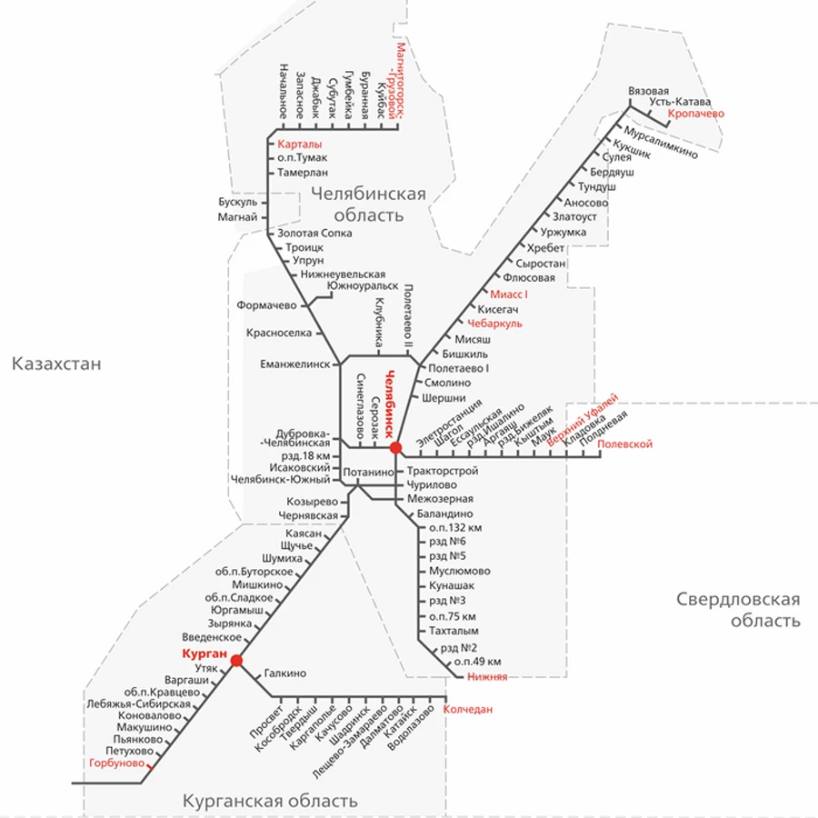 Карта-схема ж/д дорог Челябинской области и все станции РЖД в регионе по  пригородным направлениям из г. Челябинск