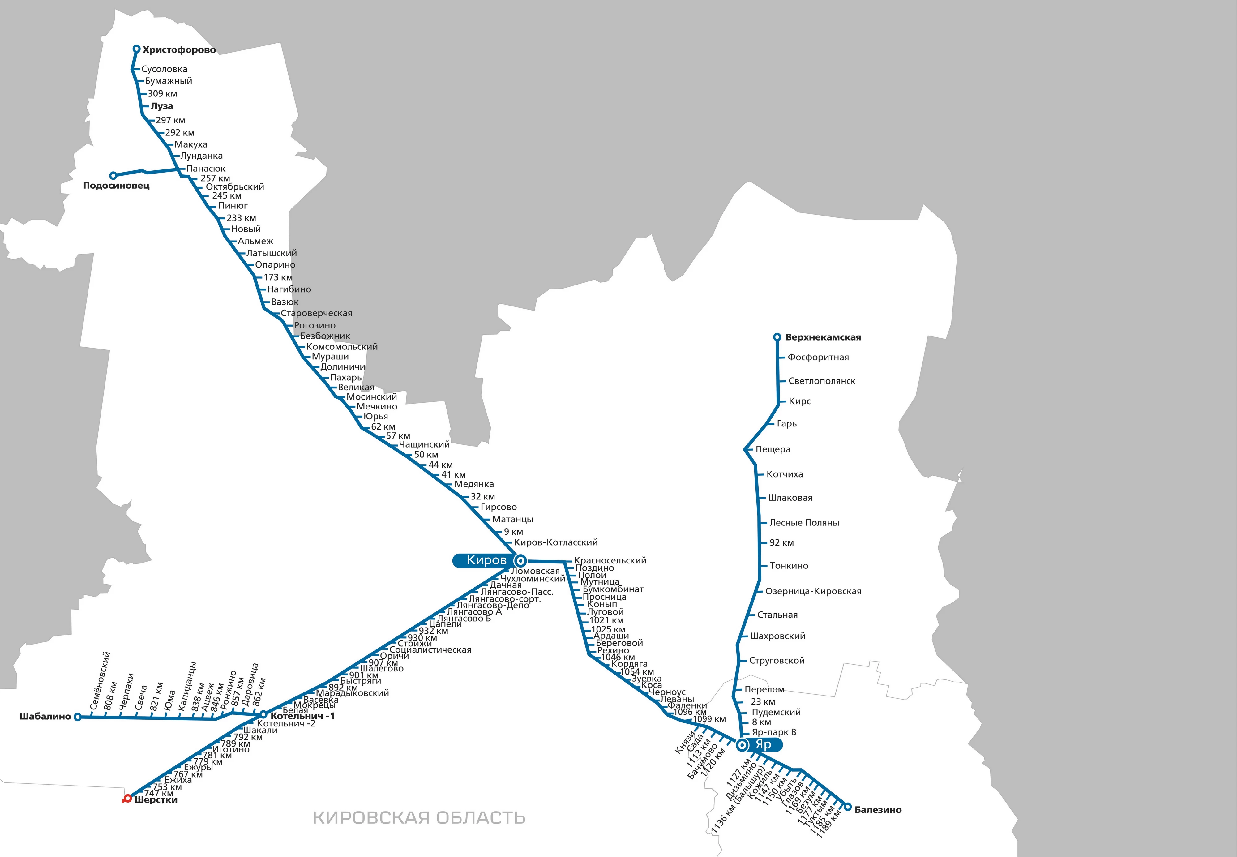 Карта-схема ж/д дорог Кировской области и все станции РЖД в регионе по  пригородным направлениям из г. Киров
