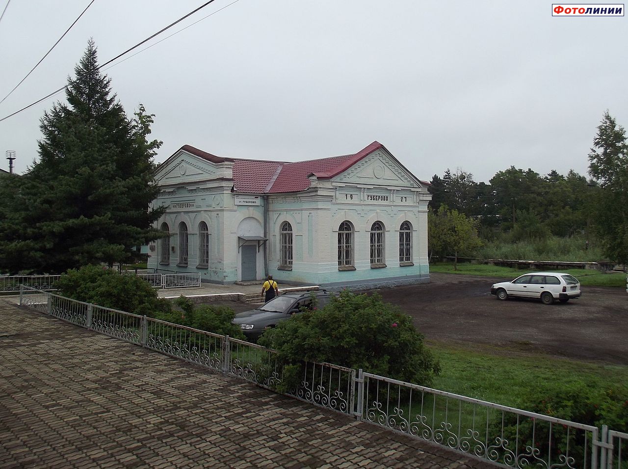 Приморский край губерово пожарский. Станция Губерово Приморский край. Губерово станция ЖД Приморский край. Станция Ружино Приморский край.