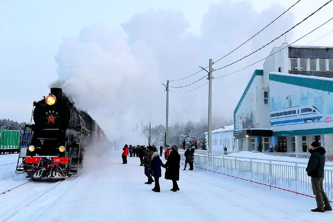 великий устюг телефон жд вокзала (98) фото