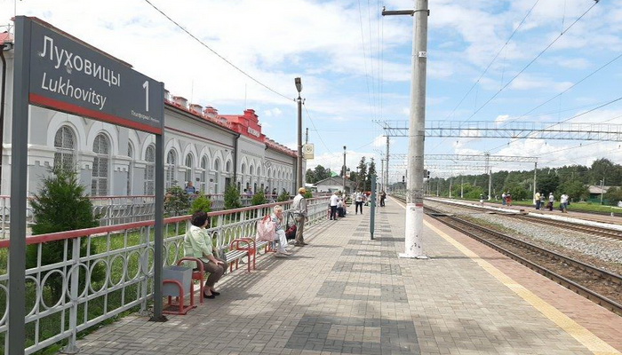 Сколько время луховицы